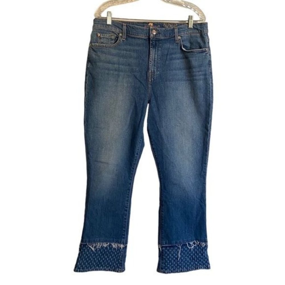 7 For All Mankind High Waist Slim Kick Jeans
